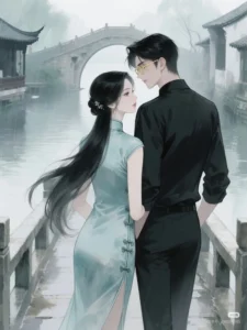 Tôi Mất Trí Yêu Lầm