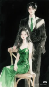 Yêu Lầm