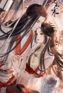 Ta thích nàng từ nhỏ đến lớn