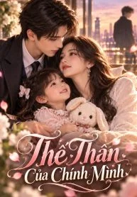 Thế Thân Của Chính Mình